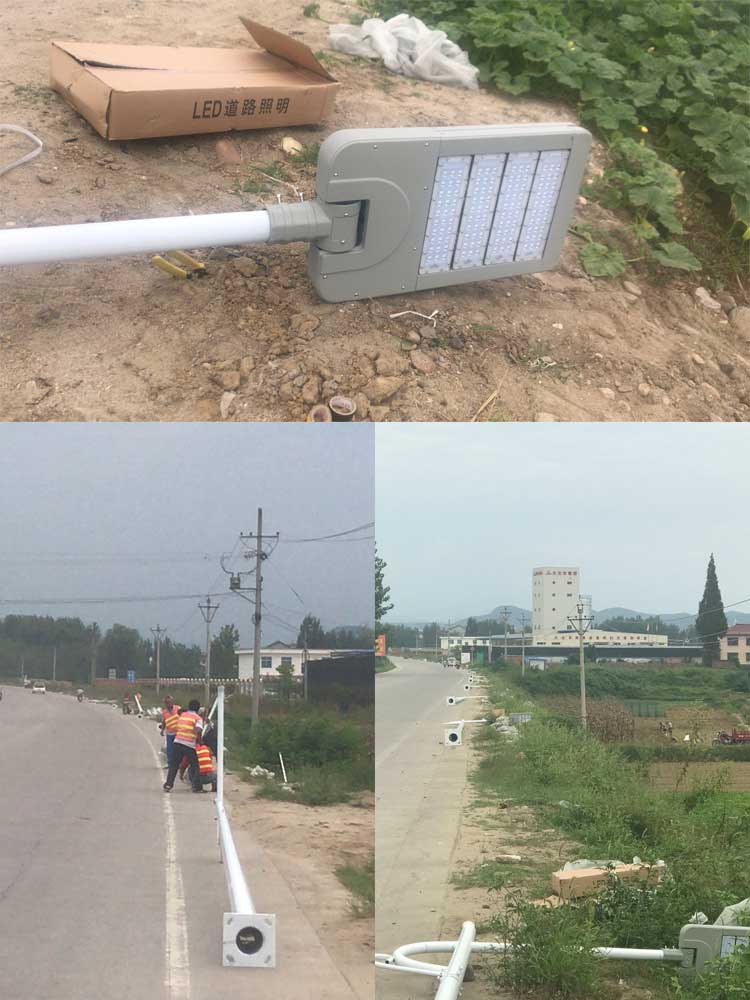 市電路燈廠家